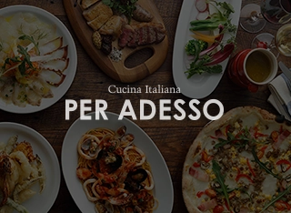 Cucina Italiana Per Adesso