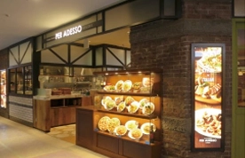 2016 PER ADESSO Kyushu KITTE Hakata Store