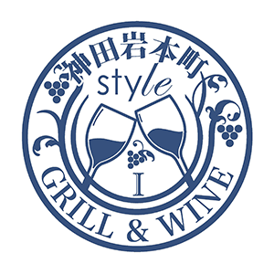 炭火バル