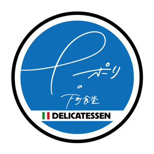 ナポリの下町食堂DELICATESSEN