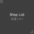 Shop List